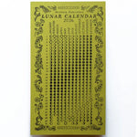 Load image into Gallery viewer, Lunar Calendar 2026, Moon Phases, 2025 Christmas Gift, Moss
