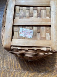 Small Vintage Catchall Basket